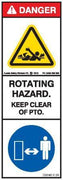 ROTATING HAZARD - KEEP CLEAR OF PTO (Vertical)